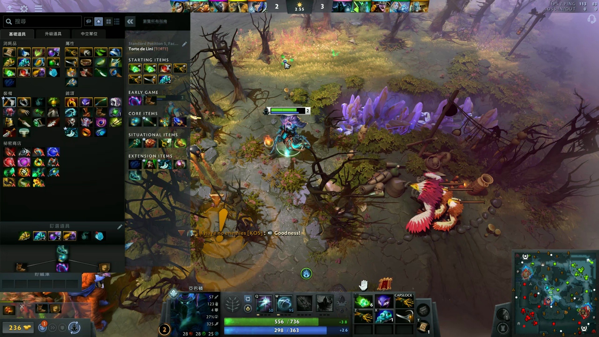 于自己的平 于自己的平