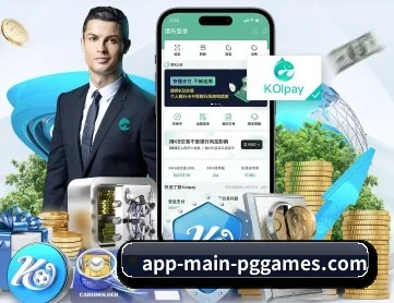 NBA直播 APP 深度功能(sports)